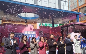 “贵阳礼物”青云路步行街店盛大揭幕！